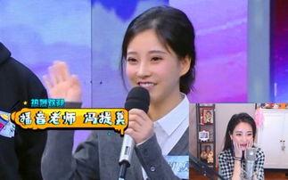 吃瓜群众奇葩娱乐节目,奇葩娱乐节目背后的疯狂世界